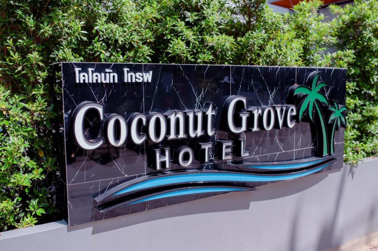 Coconut Grove Strand von Chaweng