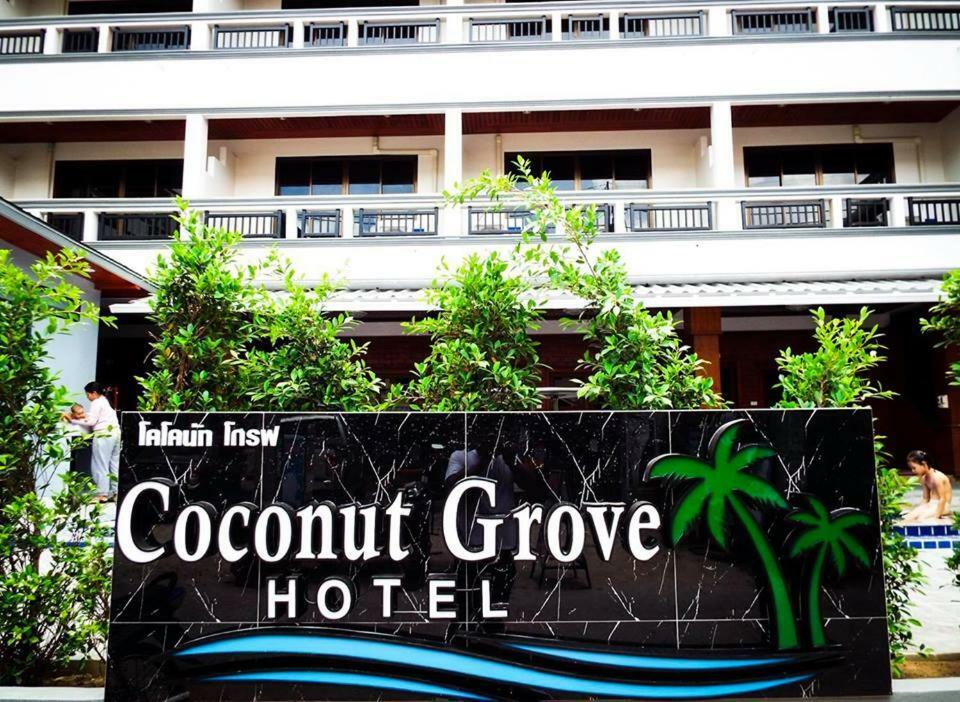 Coconut Grove Samui 3* Chaweng (Koh Samui)