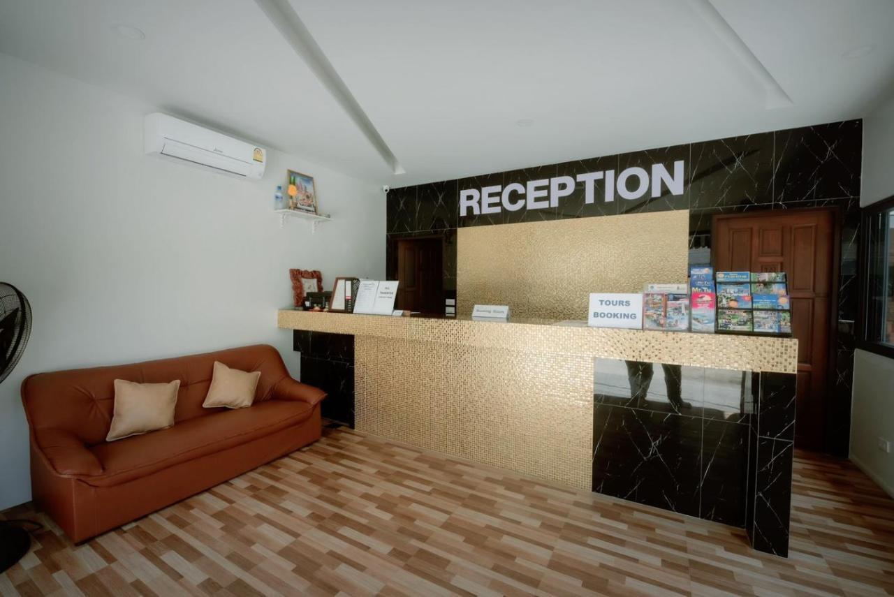 Coconut Grove Samui Hotel